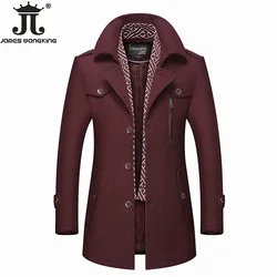 New Men Wool Blends Coats Autumn Winter Solid Color Cold Resistant Men Woolen Overcoat Double Collar Casual Trench Coat Male