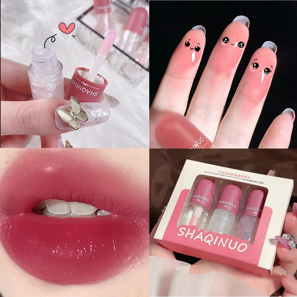 CapsuleJelly  Lip Gloss Oil Lip Tint Base Makeup Lip Glaze Plumper Oil Korean Lipstick Set Shiny Shimmer Clear Moisturizing Care