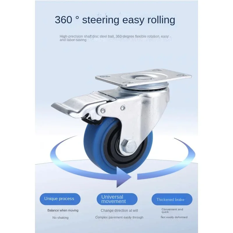 1 Pcs  4 Inch Industrial Medium-duty Blue Swivel Caster Wheel With Brake - High Elasticity TPR Silent & Wear-resistant Rubber