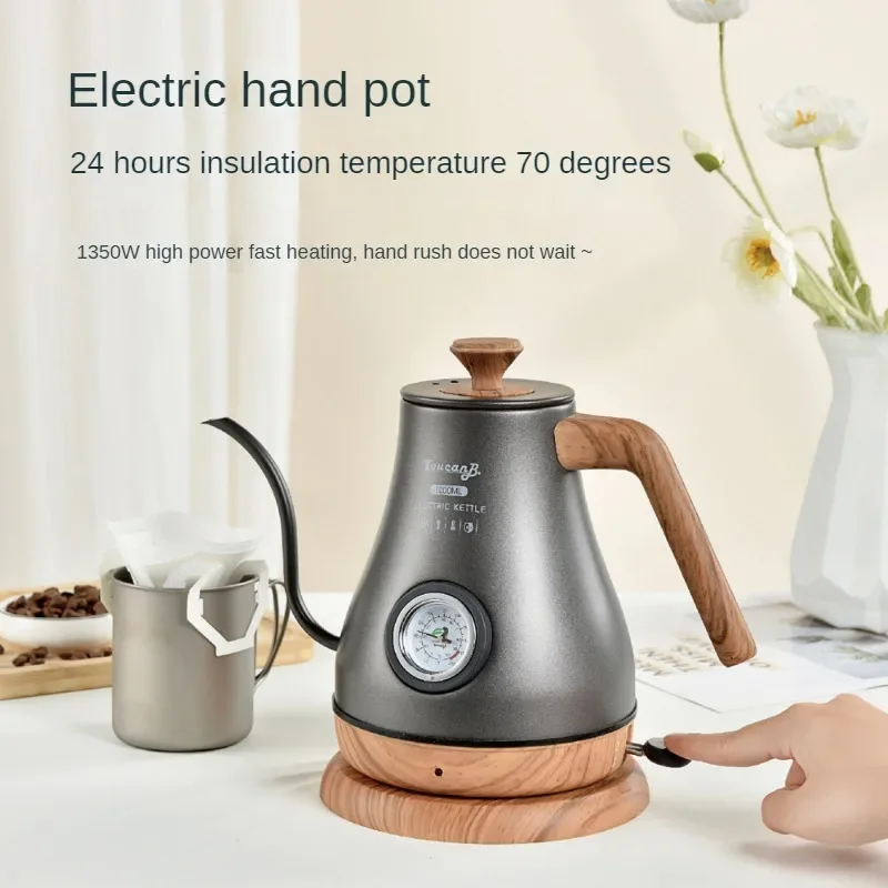 

Stainless Steel Electric Hand Brewed Coffee Pot Fine Mouthed Gooseneck Temperature Controlled Coffee Thermos Electric Kettle