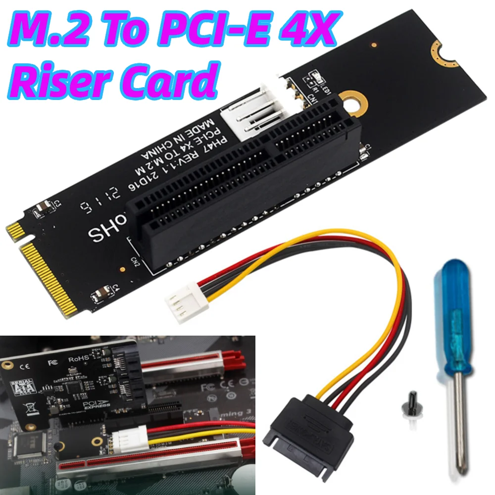 NGFF M.2 إلى PCI-E 4X قارئ محول القرص الصلب متوافق مع X1 X4 X8 X16 PCI-e LCD مهايئ لشاشة بطاقة التعبئة والتغليف حقيبة ثابتة