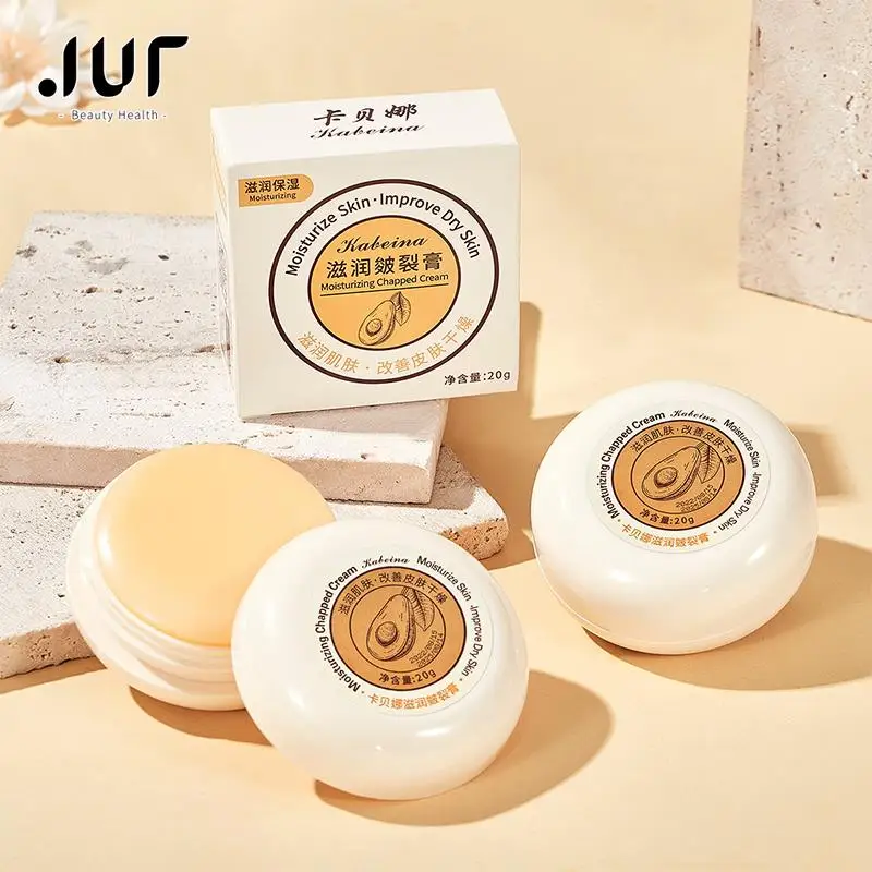 Anti-Drying Cracked Foot Repair Cream Moisturizing Skin Feet Care Mild Foot Cream Removal Dead Skin Hand Feet Care