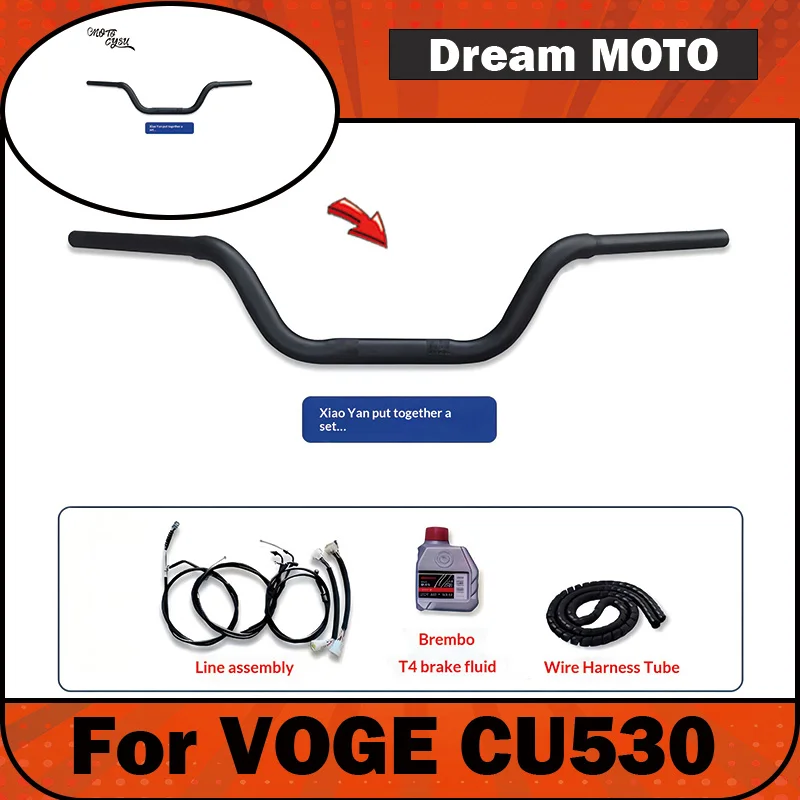 【Premium】For modifying the handlebars of the VOGE CU530. Can be installed on the VOGE CU530 with a “little swallow” hand