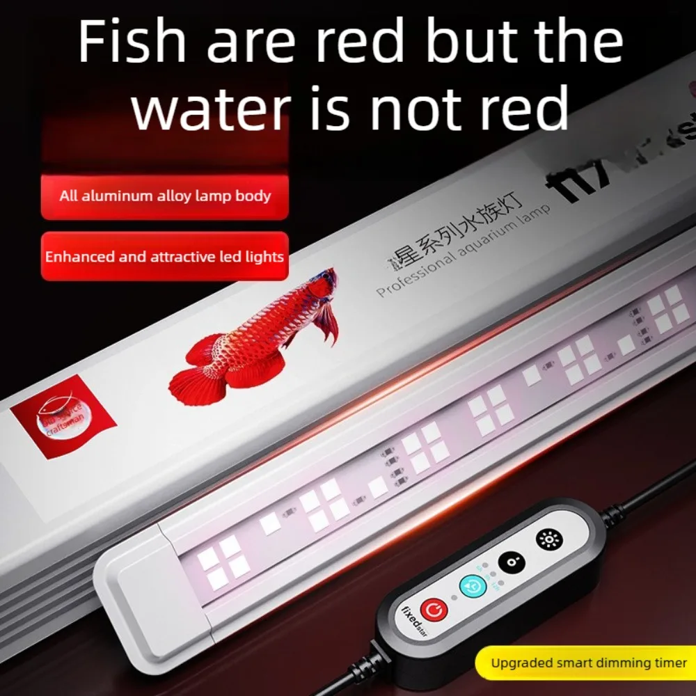 24V Waterproof Aquarium Lighting System with Timer Tri-Primary Color Enhancing Light for 16-78 Inch Tanks Ideal for Red Arowana