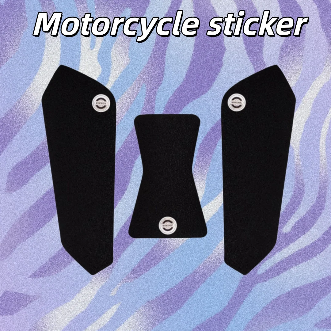 

Sticker For BMW F750GS F850GS 2018-2025 modified anti-slip protection sticker Motorcycle fuel tank sticker fish bone sticker