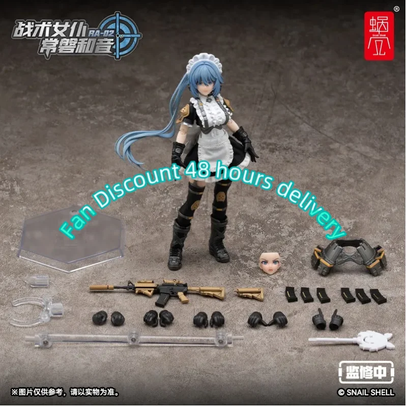 

【IN STOCK 】 "Snail Shell RA-02" Tactical Maid Kazuno Joban 1/12 Movable Plain Clothes Figure Model