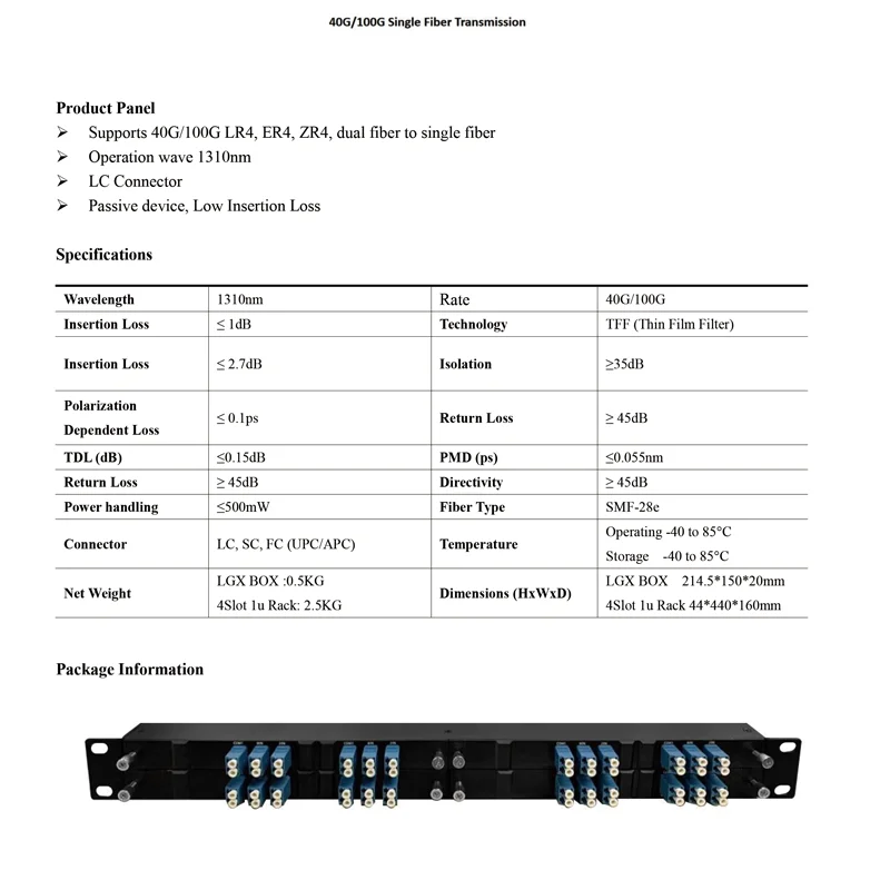 جهاز توزيع الألياف الضوئية 40G 100G 400G LR ER ZR محول ألياف مزدوج إلى ألياف واحدة #4