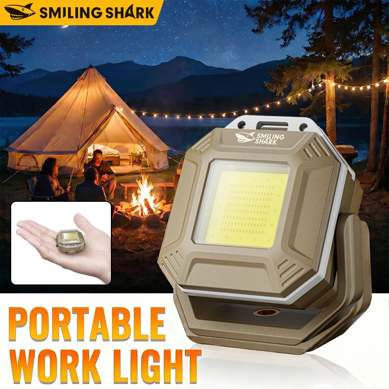 Smiling Shark Emergency Lights Rechargeable Mini COB Work Light Super Bright Waterproof Outdoor Car Maintenance TIP067