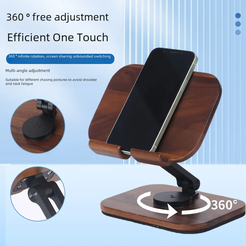 Wooden Mobile Phone Rotating Bracket Black Walnut Mobile Phone Bracket Reading Small Holder Solid Wood Tablet Computer Stand Spi