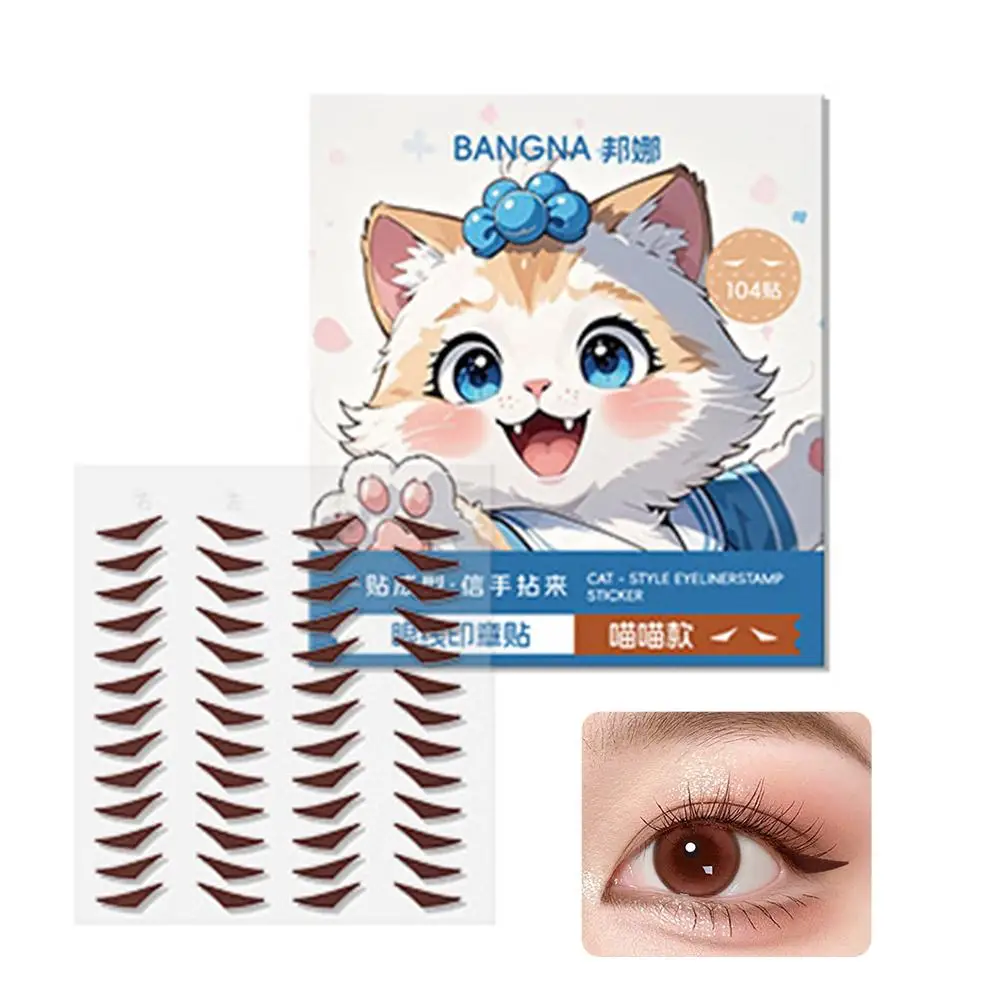 Eyeliner Stempel Sticker Waterdicht Bruin Koreaanse stijl Symmetrie Gebruik Make-up Stick Natuurlijke Oog Eyeliner Beginnende Zegel Eenvoudig X4V7