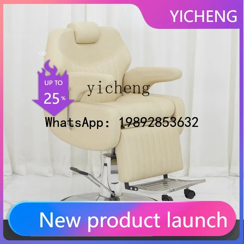 H6 High-End Hair Ca… - image