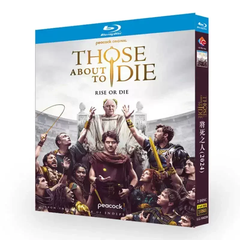 Hose About To Die ticed (2024) Blu-ray Disc
