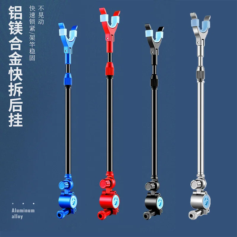 

Full Metal Fishing Rod Holder Aluminum Alloy Anti Slip Positioning Bracket Multifunctional Fishing Gear
