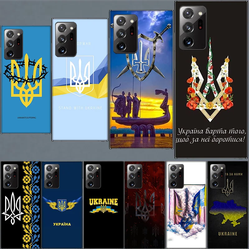 New Ukraine Flag TPU Case for Samsung A55 A35 A25 A15 A05S Note 20 Ultra 10 Lite 9 8 M52 M51 M32 M31 M21 J8 J6 J4 Phone Cover