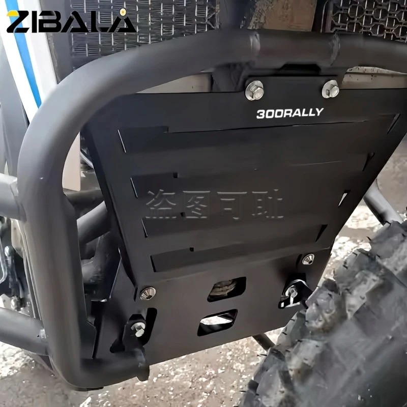 

For Loncin VOGE 300 Rally 300GY 2023 - 2026 300Rally Skid Plate Belly Pan Protector Engine Protection Cover RALLY300 Accessories