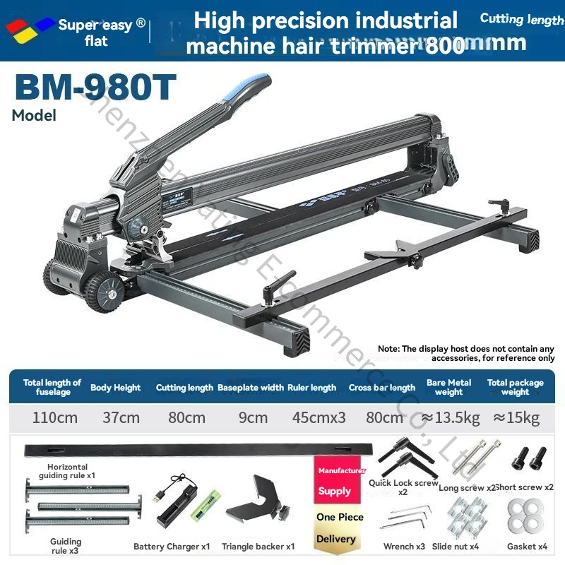 New BM-980T Ceramic Tile Rock Slab Pusher, Handheld Push-pull Scraper, Cutting Ceramic Tile Pusher