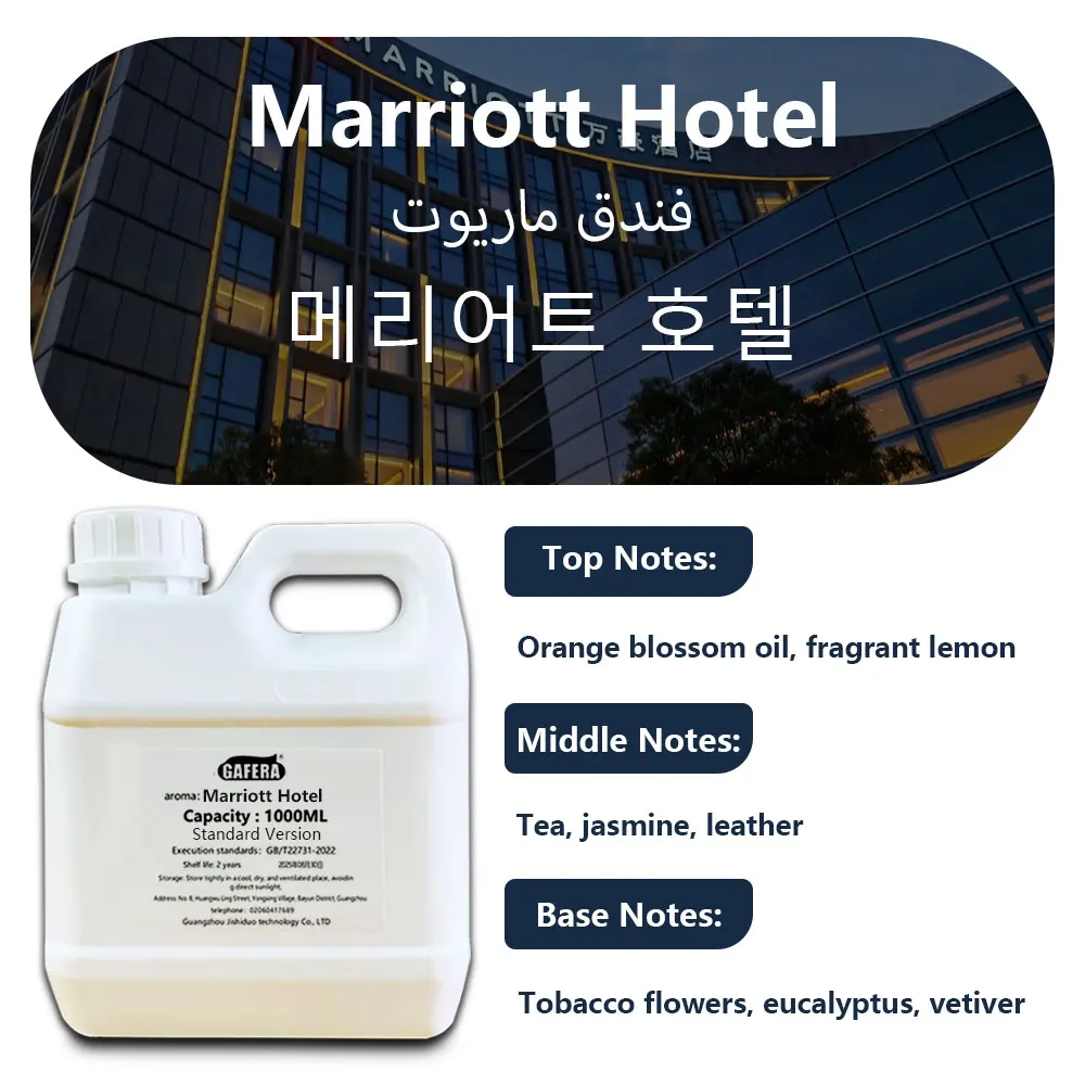 GAFERA 1000 ml (33,8 fl.oz) Marriott Hotel/Hilton essentiële oliën - voor alle waterloze diffusers, diffuser aanvullen aromatherapie-olie