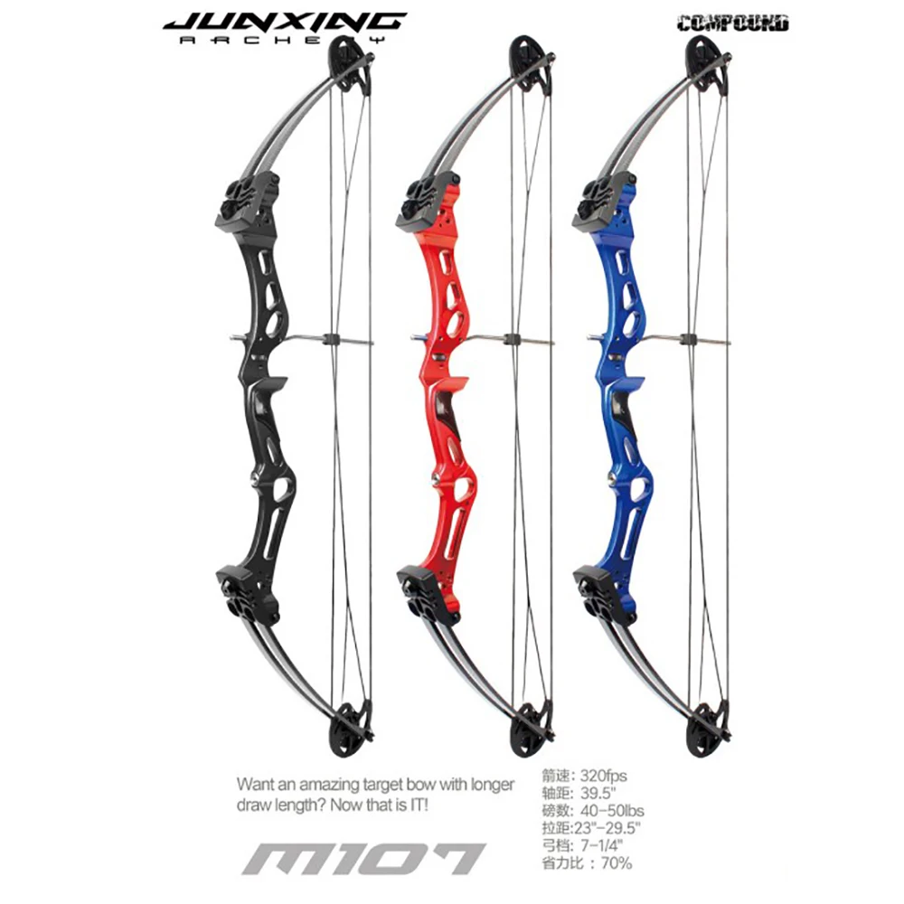 M107 Compound Bow 40-50 Pounds Let-off 70% IBO Speed 320 Feet/s Aluminum Handle Glass Fiber Limbs for Archery Hunting Shooting