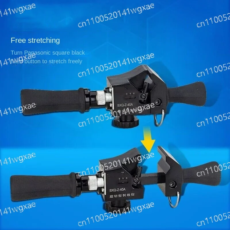 

Ручной инструмент для зачистки кабеля BXQ-Z-40B, диаметр зачистки 12-40 мм, глубина снятия изоляции 4,5 мм, для электриков