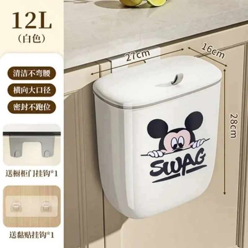 Disney Mickey Cartoon Creative Exquisite Household Trash Can Cute Kawaii Animation Character Hanging Storage Bucket Wholesale