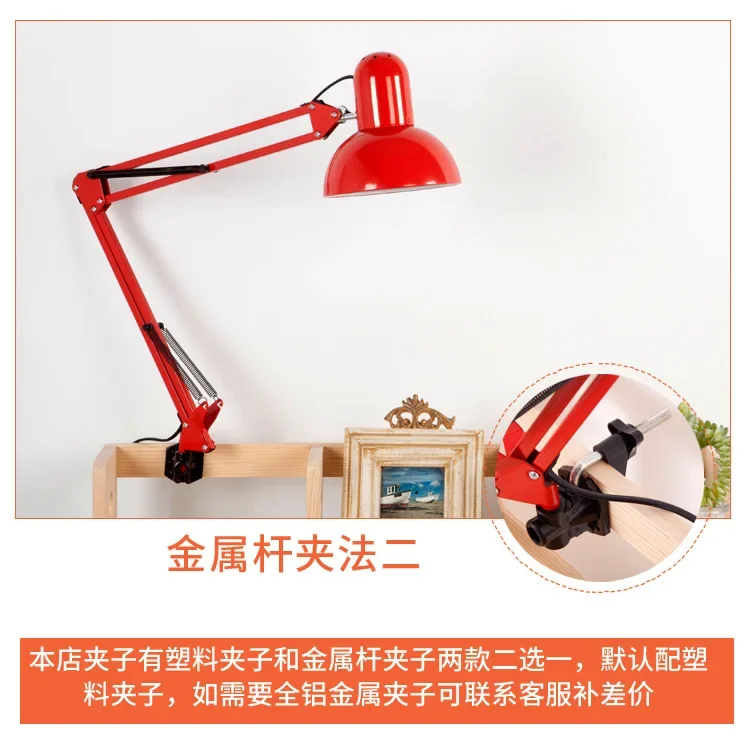 Eye protection Reading Small Book Lamp Foldable Telescopic Clip on  Light Night light Bedroom Office Study Room Desk Lamp