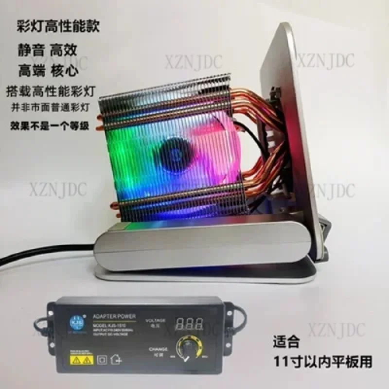 HKJP70 Dispositivo magico per pollo Apple Android con refrigerazione a semiconduttore raffreddato ad acqua ad alta potenza