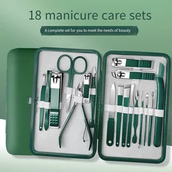 7-18 Pcs Manicure Set Nail Clippers Kit Professional Stainless Steel Nail Care Tools with Leather Travel Case For Man and Women