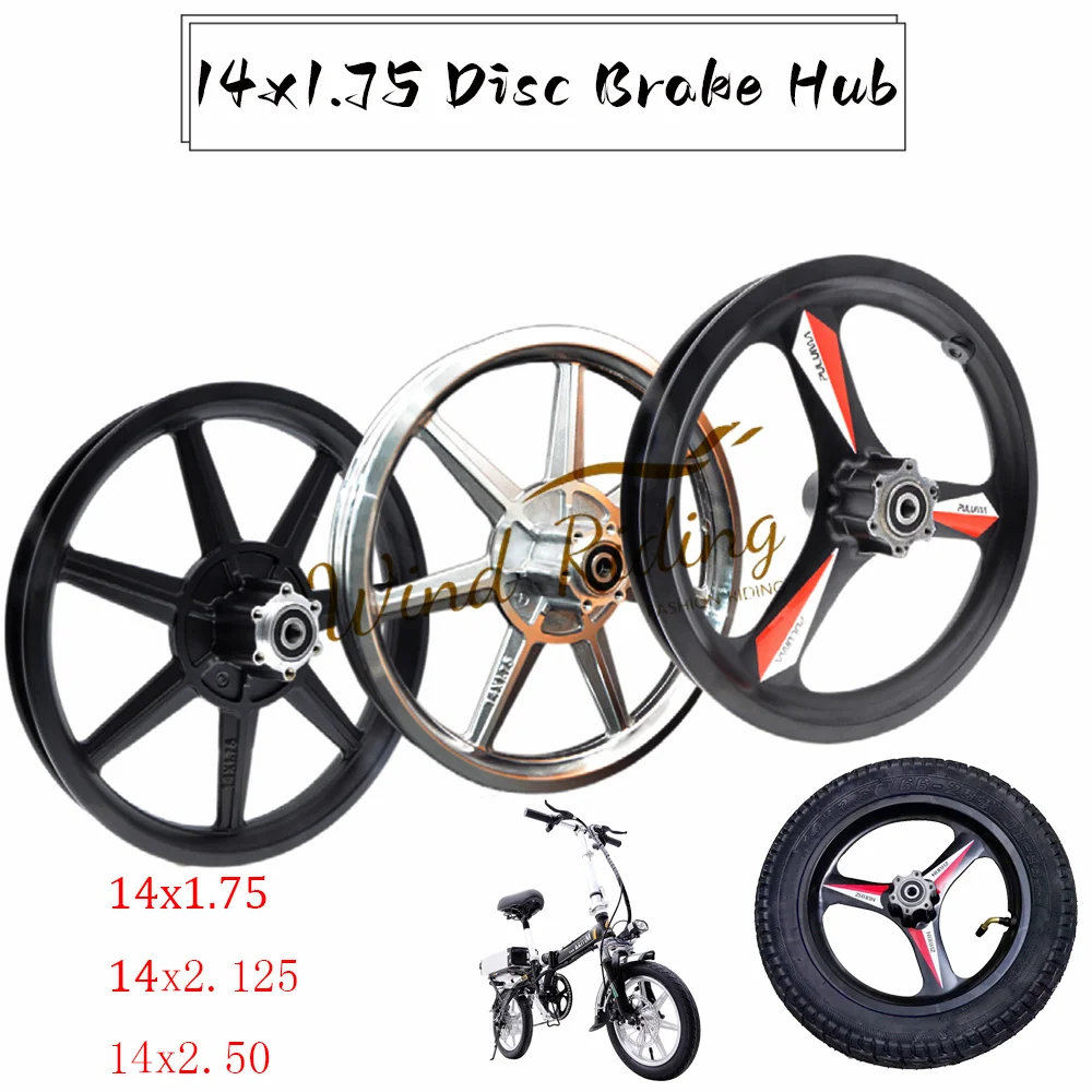 14 Cal pojazd elektryczny piasta hamulca tarczowego piasta przednia ze stopu aluminium składany tramwaj litowy 14x1.75/2.50 e-bike Universal Hub