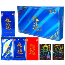 Little Dinosaur Naruto Collection Card HY-SC-0210 Tcg Booster Box Anime Uzumaki Uchiha Sasuke MR Sp Game Cards For Kids Toy Gift