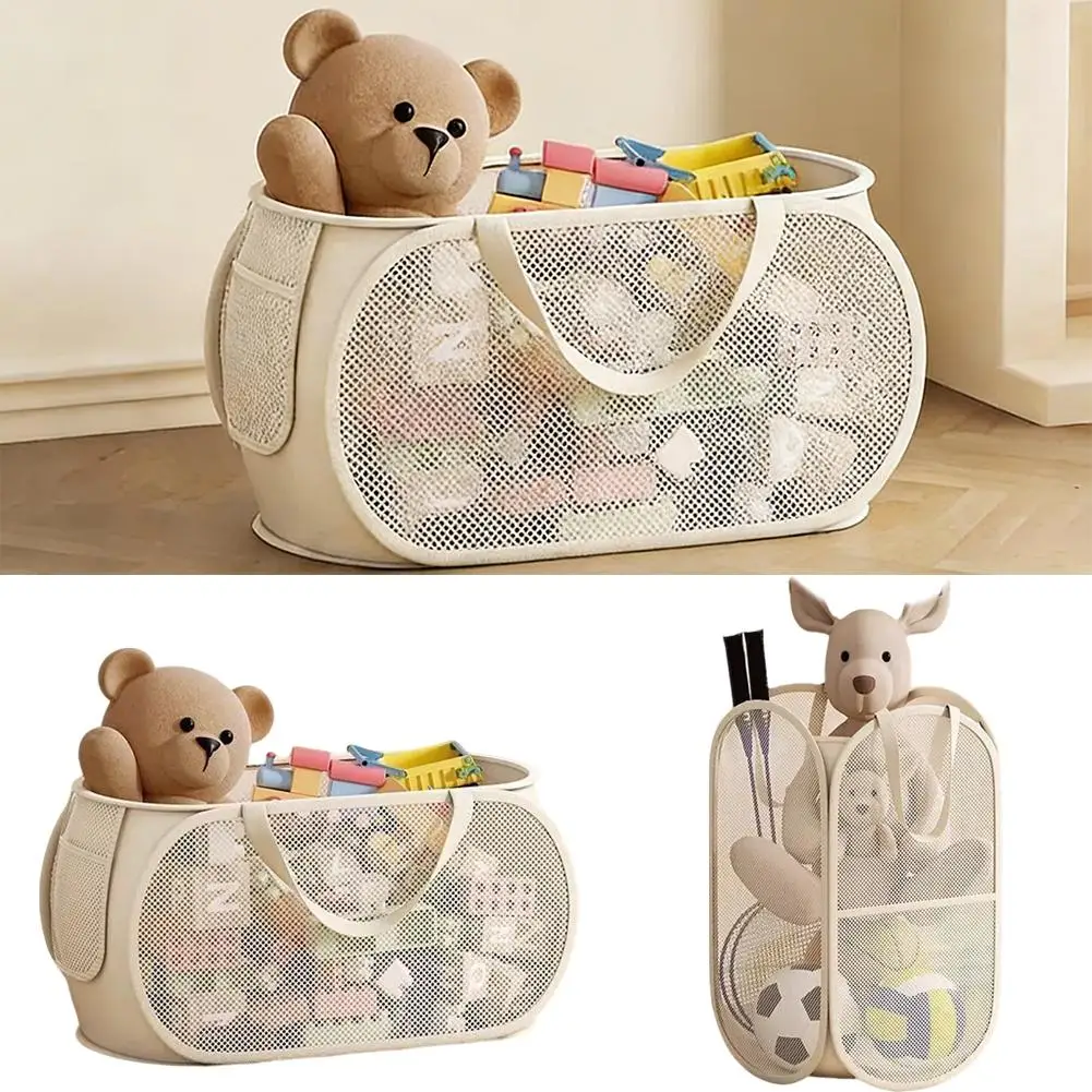 Portable Large Capacity Storage Bin - Multifunctional Toy Organizer for Plush Dolls, Household Laundry Hamper 1/2/3/4/5PCS