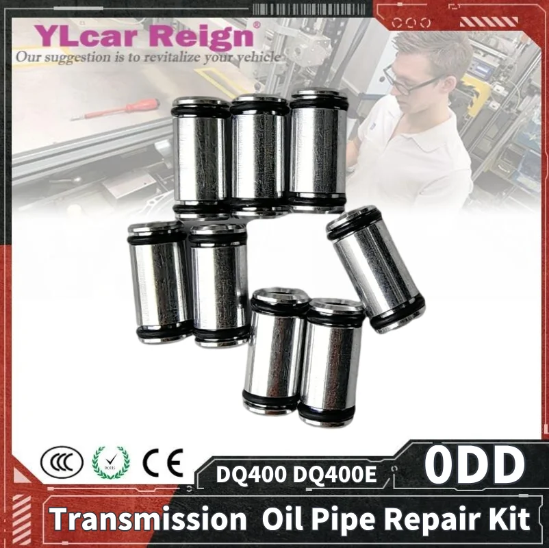 

0DD DQ400 DQ400E Ремкомплект масляной трубы автоматической коробки передач для VW Seat Audi Skoda Автозапчасти Автомобильные аксессуары