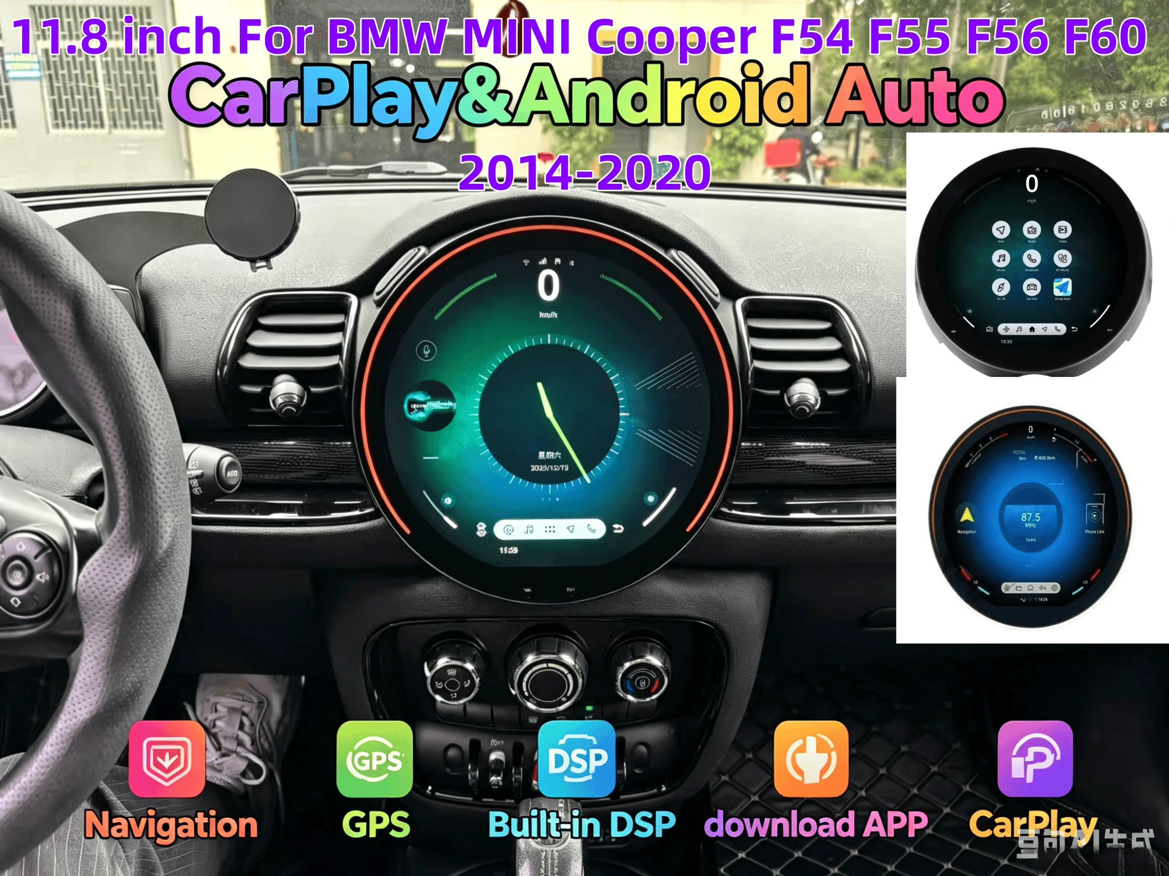 Android  Navigation For BMW MINI Cooper F54 F55 F56 F60 2014-2020 Carplay Stereo GPS Multimedia Player Autoradio 4G WIFI 11.8 ”