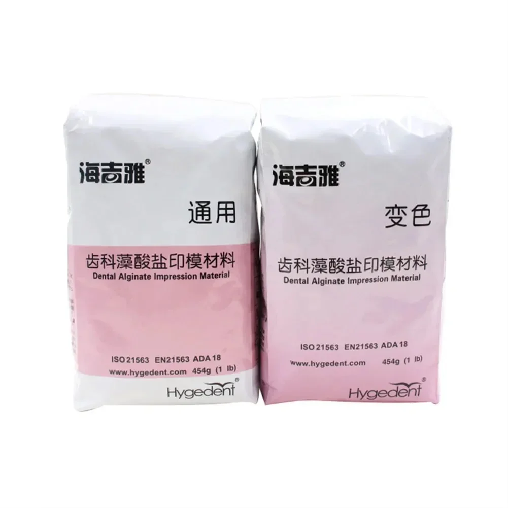 

Dental Alginate Impression Material Denture Plaster Mold Powder 454g Dentistry Lab Jaw Teeth Gypsum Mode Impressing Consumable