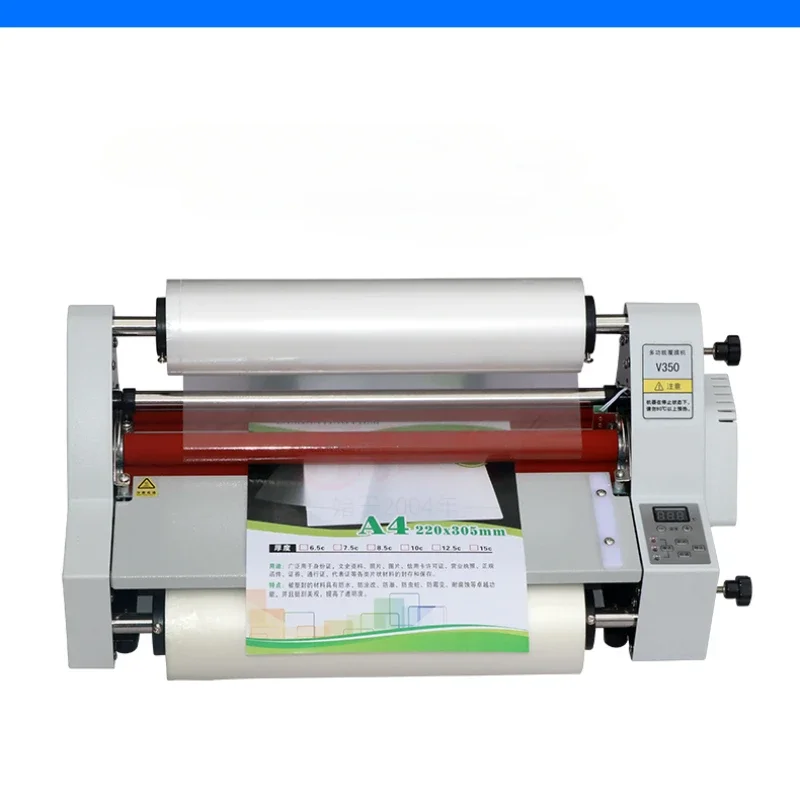 

V350 480 Hot Laminating Machine Laminating Machine Small Cold Graphic