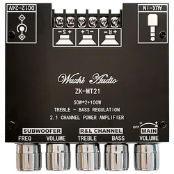 MT21 Channel Bluetooth 5.0 CS8673E 2.1 Subwoofer Amplifier Board 50W X 2+100W Power Audio Stereo Amplifier Board Bass AMP AUX
