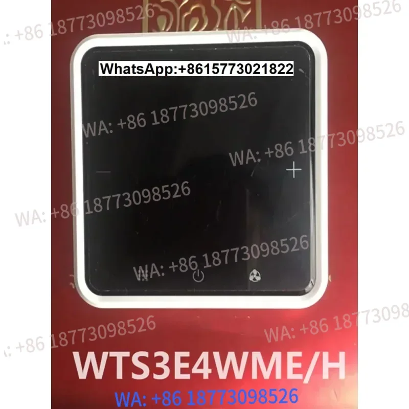 Hone-Ywell Digital …