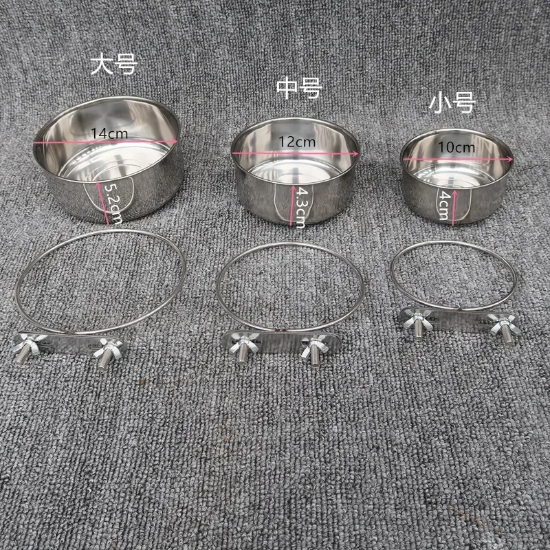 앵무새 스테인레스 스틸 음식 그릇 깨끗하고 위생적이며 휴대용 및 설치가 용이함 물린 방지 워터 컵 조류 특정 식품 여물통