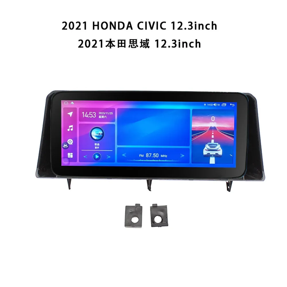 

Android Car Radio Frame For Honda Civic 2021 12.3inch Dvd Player Screens Panel