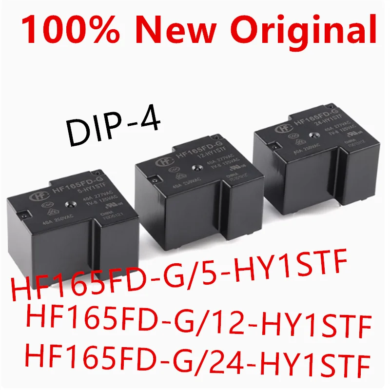 10piece  HF165FD-G/5-HY1STF 、HF165FD-G/12-HY1STF 、HF165FD-G/24-HY1STF  New high-power relay  HF165FD-G-5-HY1STF 、HF165FD-G