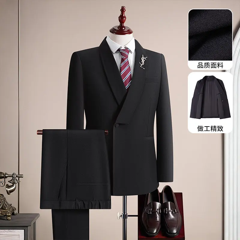 

Высококачественный мужской модный костюм для вечеринок, свадеб и банкетов, с клетчатым воротником, простой деловой повседневный комплект.