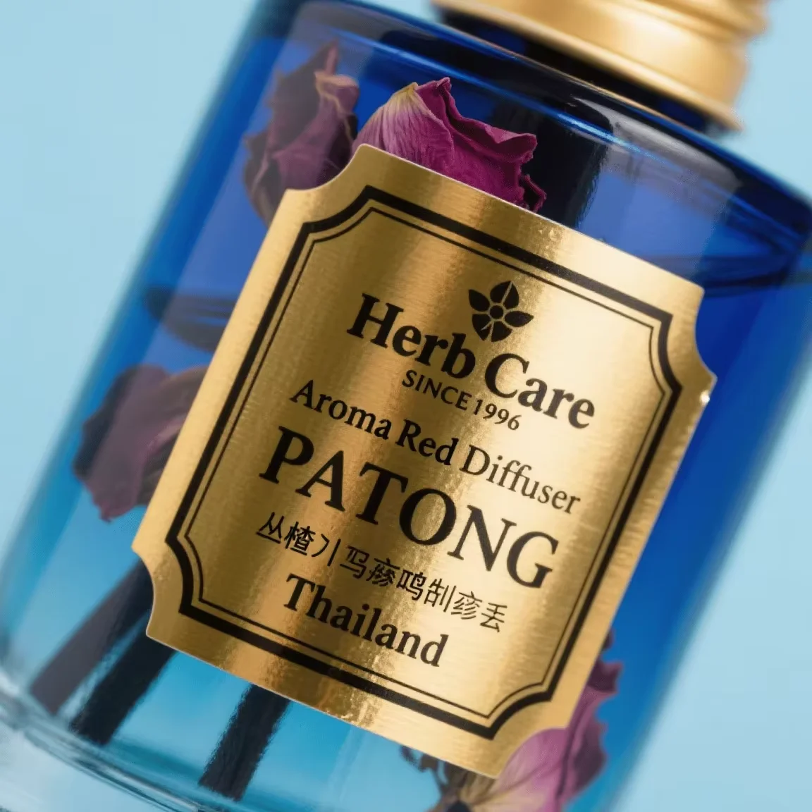 Custom Luxury Gold Foil Metal Stickers｜Self-Adhesive Logo Labels｜Cosmetic & Perfume Bottle Packaging Printing