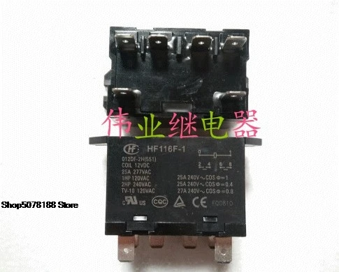 hf116f-1-012df-2h-6pin