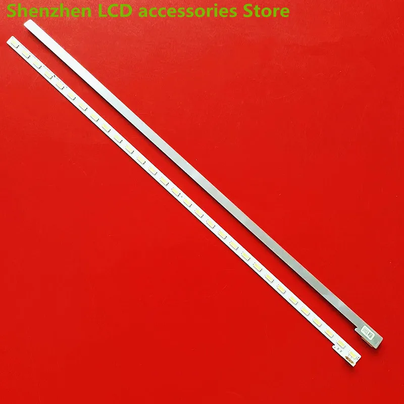 Striscia di retroilluminazione a LED PER Sony KDL-32EX650 KDL-32EX520 SLED 2012SLS32 7030 LTY320HQ01 3V 30LED 347MM 100% NUOVO