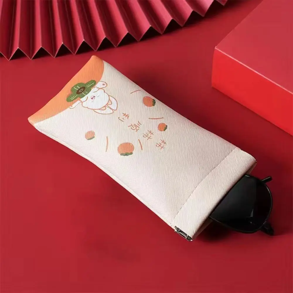 حقيبة نظارات مطبوعة للرجال والنساء ، محمولة ، ناعمة ، تخزين أحمر الشفاه ، حقيبة نظارات شمسية ، كيباك ، حقيبة نظارات قصر النظر