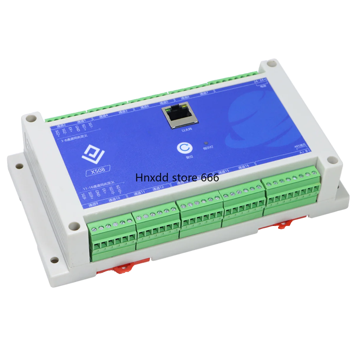 16-Channel force value acquisition weighing force sensor RS485