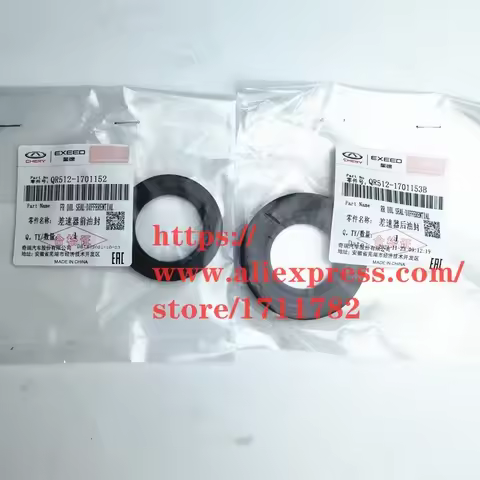 2pcs/set Half Shaft Differential Oil Seal For Chery QQ S11 QQ6 Jaggi A1 Kimo Transmission Flange QR512-1701153AB/QR512-1701152AB