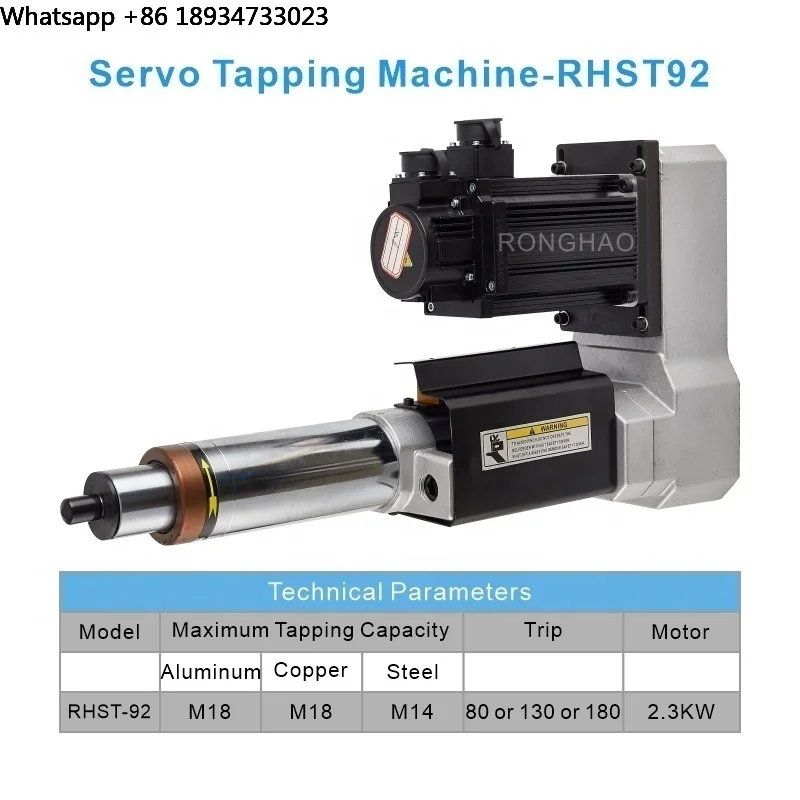 Automatic Motor Tapping Machine RHST-92 with Torque Protection Prevents Thread Damage on Copper Parts