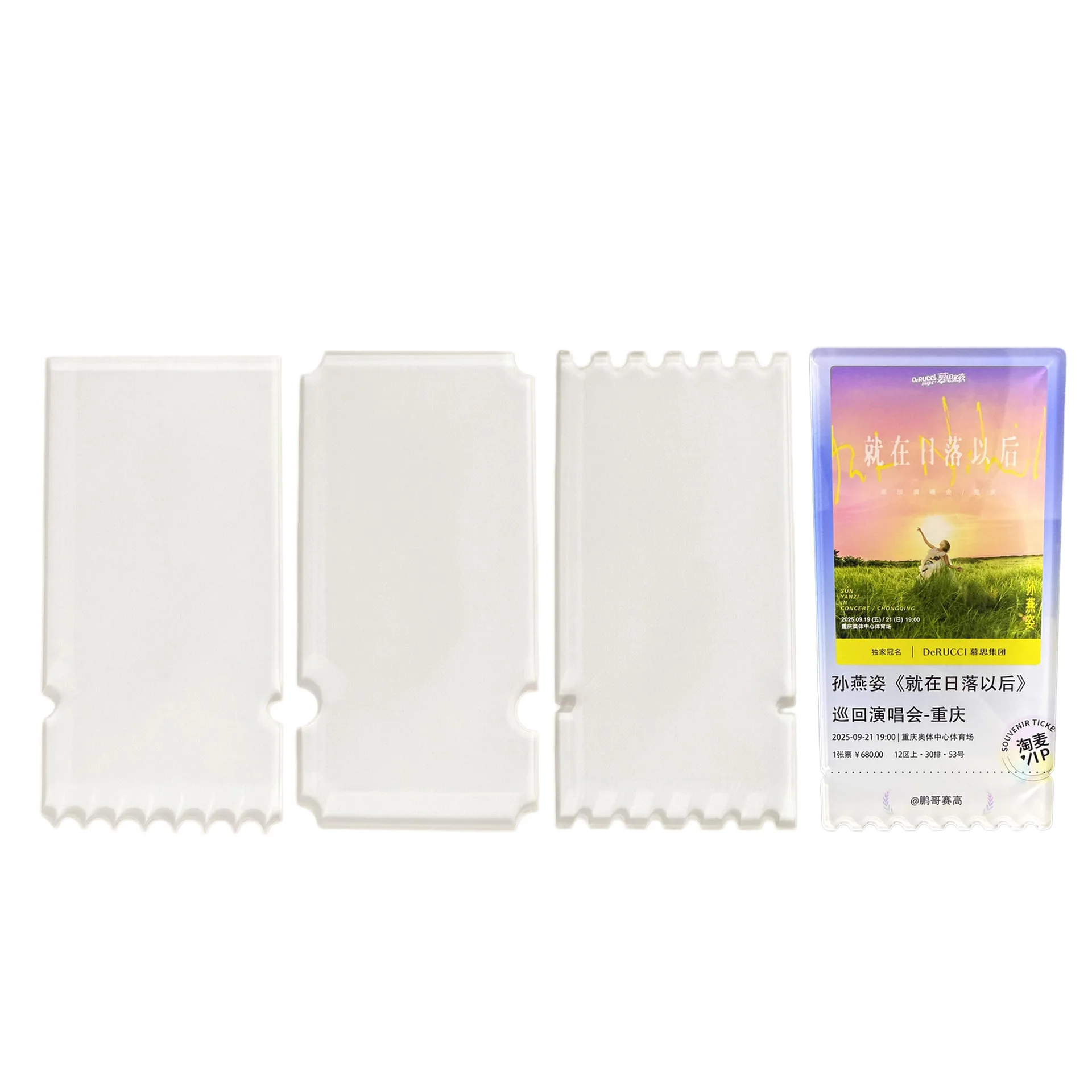 30pcs-sublimation-blank-acrylic-ticket-stub-picture-frame-diy-journal-decorative-cultural-and-creative-gift-event-concert-ticket