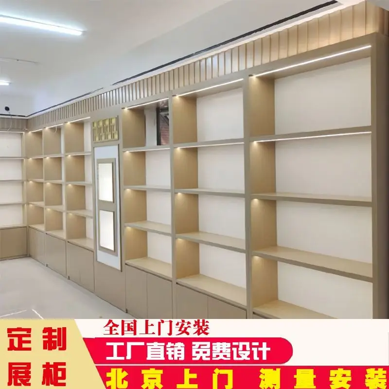 

Custom. [Load-Bearing Excellent] Customized Tobacco and Wine Showcase Commercial Supermarket Display Cabinet Commodity Showcase