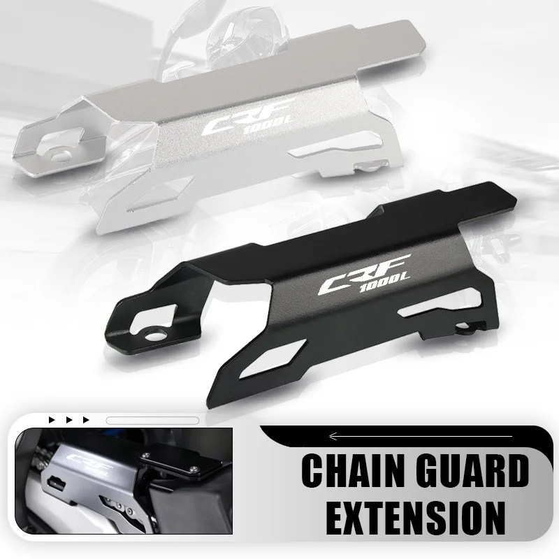 FOR CRF 1000 L AfricaTwin Motorcycle FOR HONDA CRF1000L CRF 1000L AFRICA TWIN 2015-2017 Chain Guard Cover Protection Extension